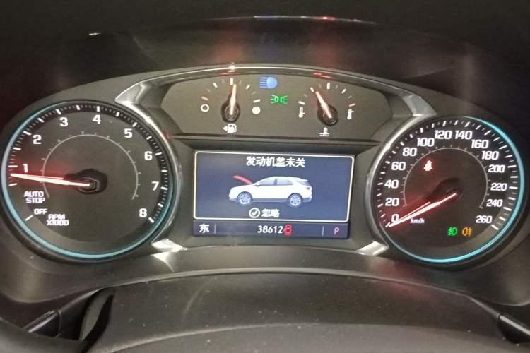 Used Chevrolet Equinox 2019 535T Automatic YuJie Edition China VI