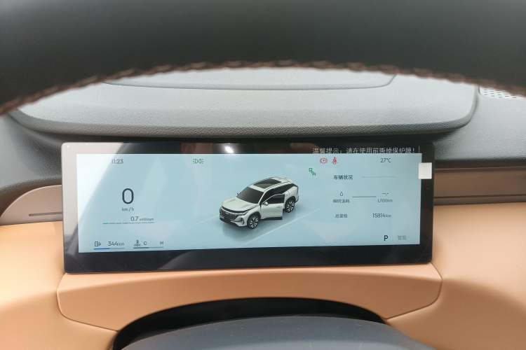 Used Geely Auto FX11 2025 4th Generation 1.5TD DCT - Shanhe