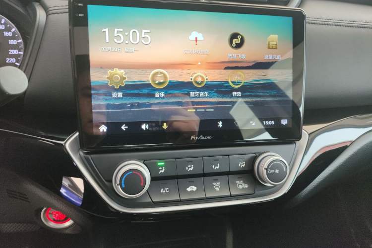 Used Honda Crider 2019 180 Turbo CVT Luxury Edition China VI Emission Standard Audio And AC Panel