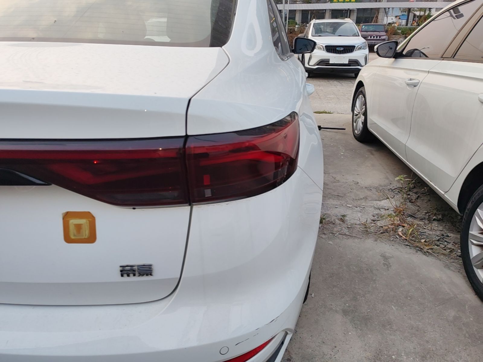 Geely Auto Emgrand 2023 4th Generation Champion Edition 1.5L CVT Flagship Model — снимка 9