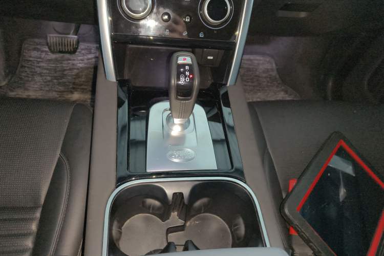 Used Land Rover Discovery Sport 2020 200 PS Family Edition Gear Lever