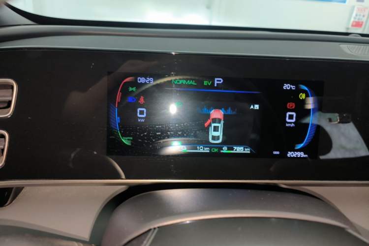 Used BYD Qin L 2024 DM-i 80KM Leading Model Instrument Cluster