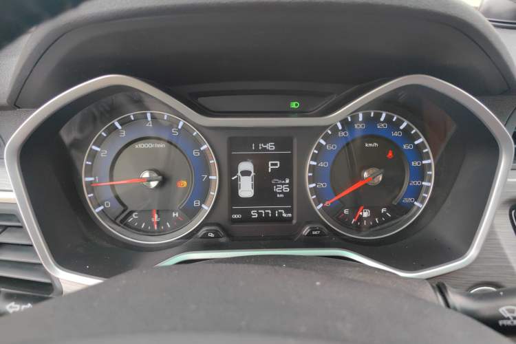 Used Geely Auto Vision X3 2017 1.5L Automatic Elite Model
