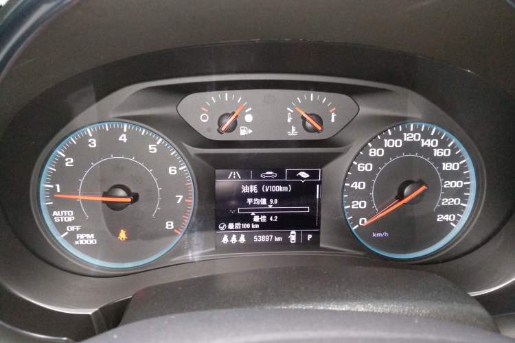 Used Chevrolet Malibu XL 2022 535T Automatic Sport Edition Instrument Cluster