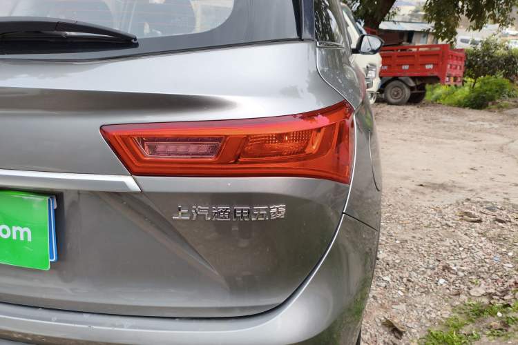 Used Baojun 530 2019 1.5T CVT Luxury Model 7 Seats China V Emission Standard