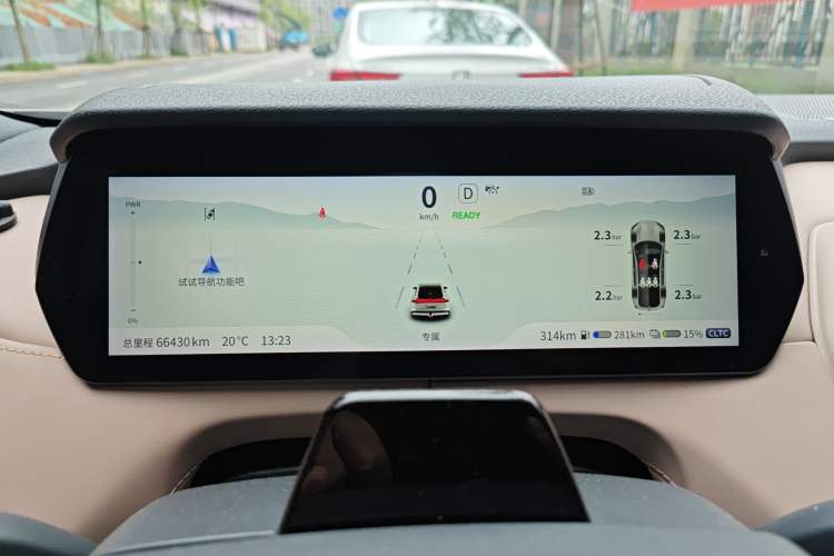 Used Deepal SL03 2022 1.5L 1200 Extended-Range Version Instrument Cluster