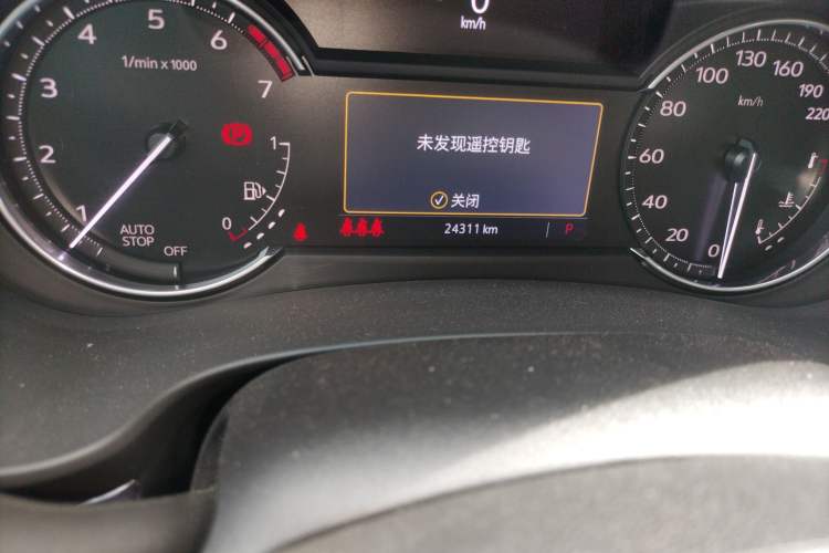 Used Cadillac XT4 2021 28T Two-Wheel Drive Tech Edition
