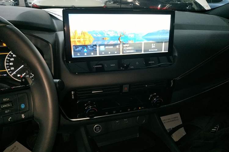 Used Nissan Qashqai 2023 1.3T CVT Luxury Edition