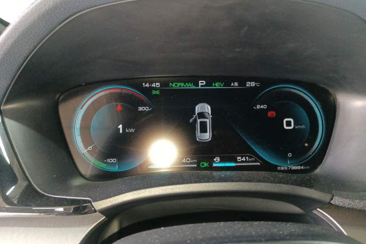 Used BYD Song PLUS New Energy 2021 DM-i 110KM Flagship PLUS