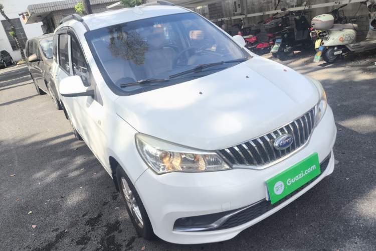 Used Karry K50 2015 1.5L Manual Comfort Model