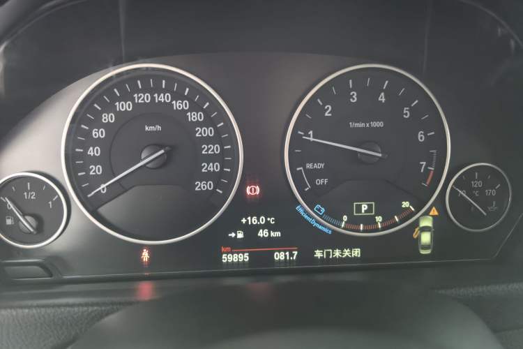Used BMW 3 Series 2019 320Li Fashion Model