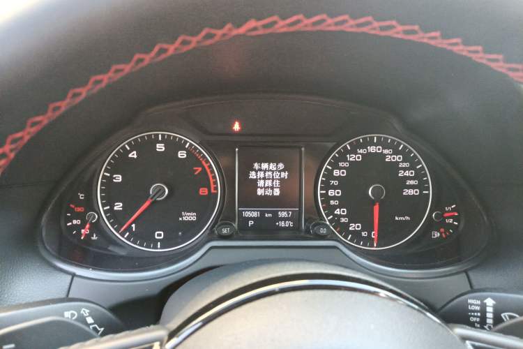 Used Audi Q5 2017 40 TFSI Technology Edition
