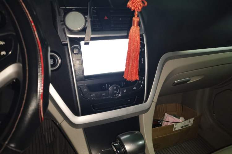 Used Geely Auto Emgrand 2014 Sedan 1.5L CVT Elite Model
