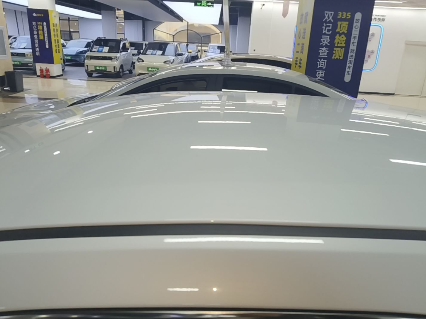 Dongfeng Aeolus Yixuan 2025 1.5L Automatic Luxury Version - Luxury — снимка 7