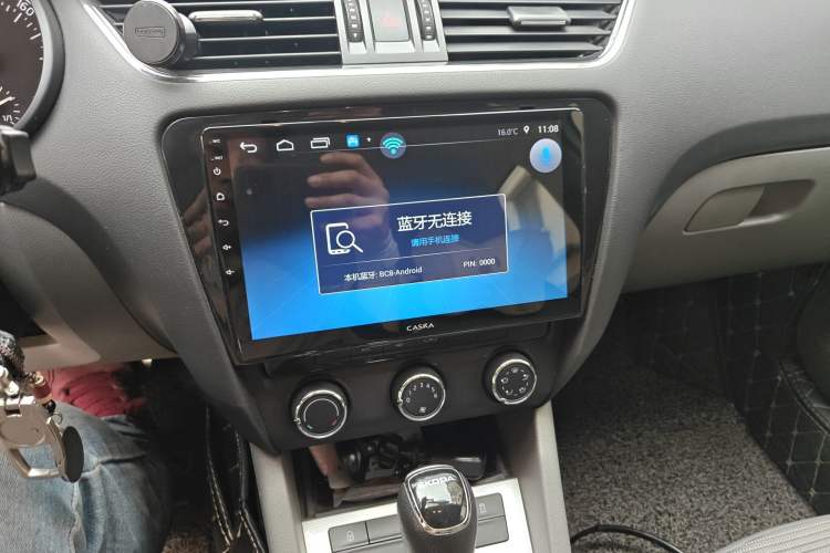 Used Skoda Octavia 2015 1.6L Automatic Yijie Edition