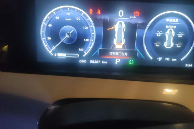 Used CHANGAN OSHAN Benni E-Star 2022 Charming Edition Colorful Model Lithium-Ion Battery
