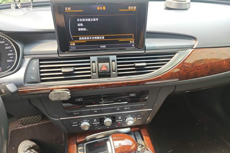 Used Audi A6L 2015 TFSI Millionth Anniversary Intelligent Model
