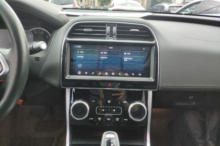 Used Jaguar XEL 2020 2.0T 200 PS S Advanced Elegance Edition