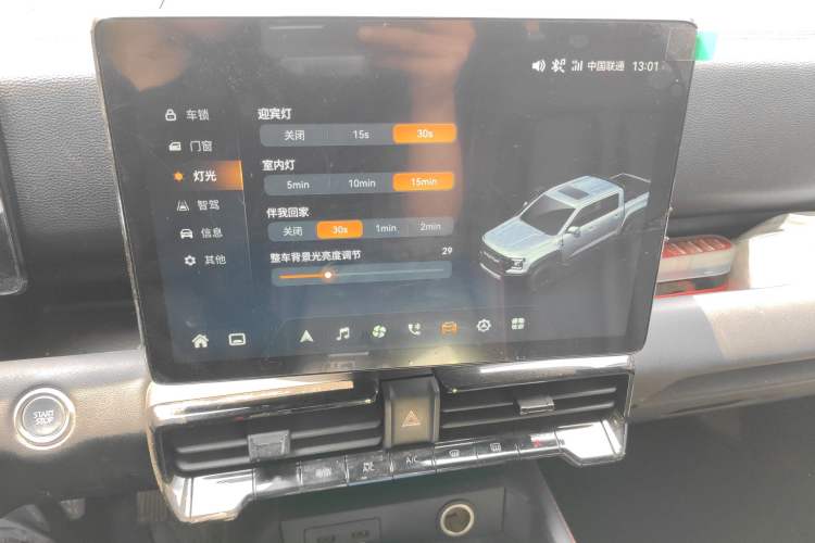 Used JMC DaDao 2023 Fly-Jiang 2.3T Diesel Automatic 4x4 Boundaryless Model Audio And AC Panel