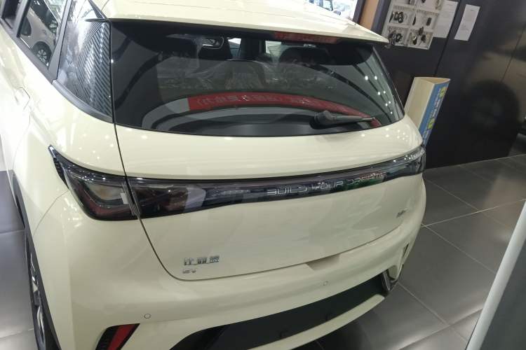 Used BYD Dolphin 2025 420km Free Edition
