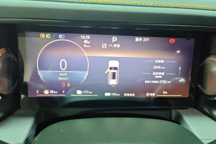 Used BAIC Off-Road BJ40 Electric Drive 2025 Standard Edition
