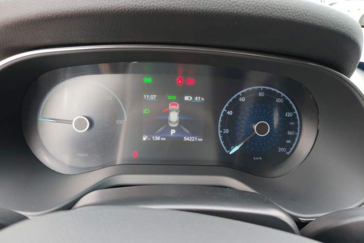 Used Hongqi E-QM5 2022 431 km Charge & Enjoy Edition