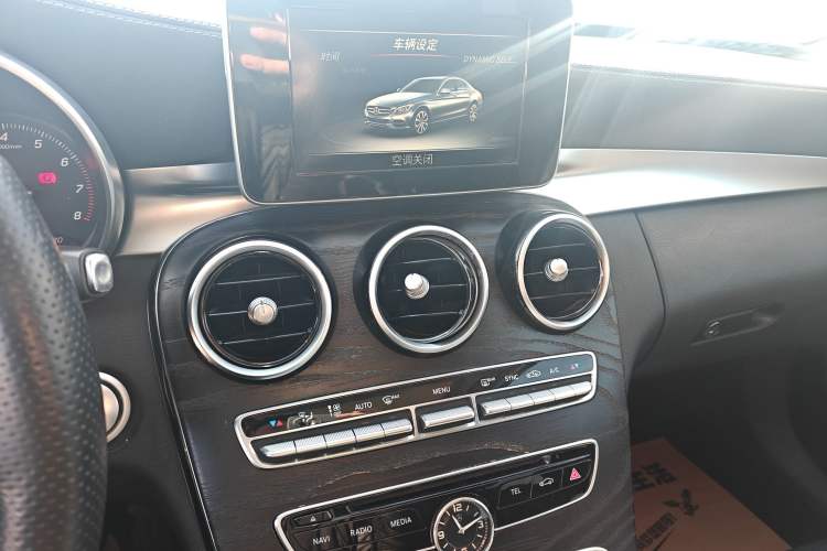 Used Mercedes-Benz C-Class 2015 Revised C 200 L Sport Edition
