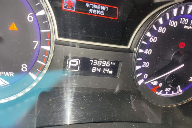 Used Infiniti QX60 2014 2.5 S/C Hybrid Two-Wheel Drive Excellence Edition
