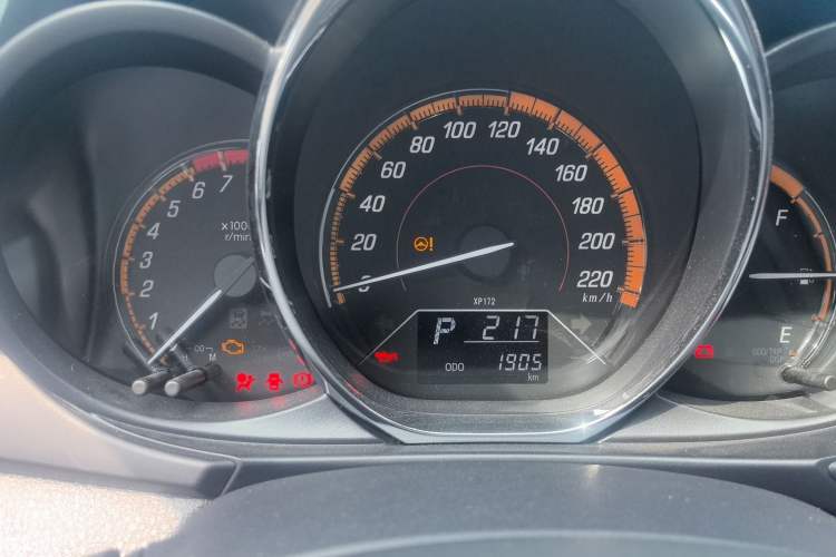 Used Toyota YARiS L Zhi Xuan 2022 X-Trail 1.5L CVT Leading PLUS Edition
