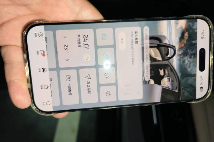 Used Nio ES6 2025 75 kWh
