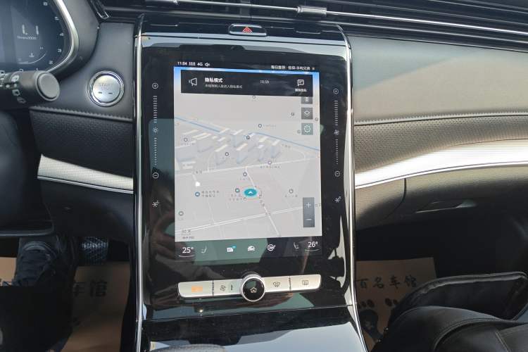 Used Roewe RX5 MAX 2019 300TGI Automatic Smart Cabin Luxury Edition