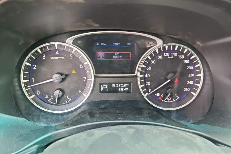 Used Infiniti JX 2013 JX35 Two-Wheel-Drive Excellence Edition Instrument Cluster