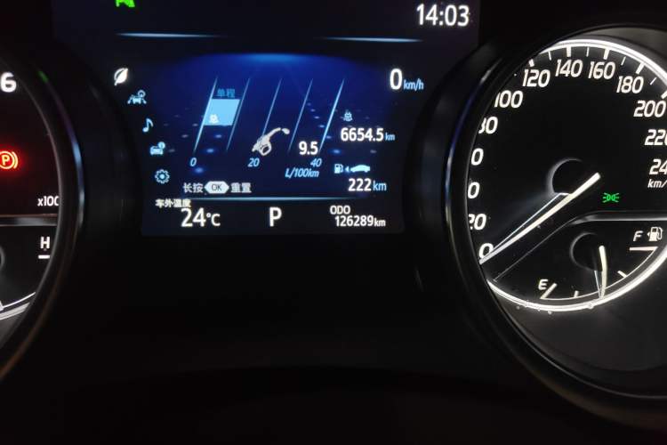 Used Toyota Camry 2019 2.5G Luxury Edition China V Standard
