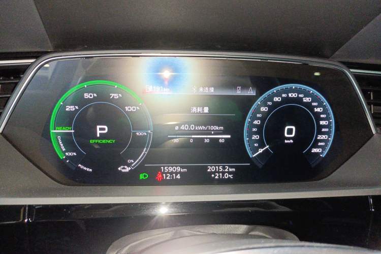 Used Audi e-tron 2021 50 quattro Prestige Edition