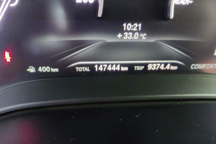Used BMW 5 Series 2018 528Li Launch Special Edition