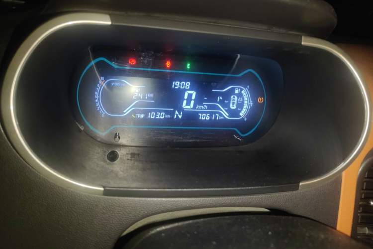 Used Chery Little Ant 2018 400 4-Seater Smart Edition