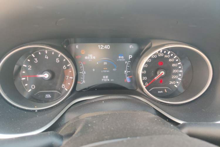 Used Jeep Compass 2017 200T Automatic Family Edition