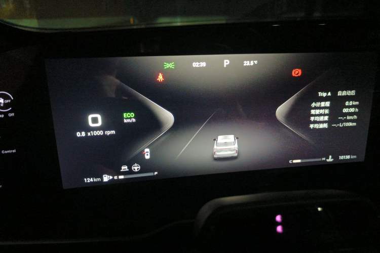 Used EXEED Stellar 2023 400T Two-Wheel Drive Comfort Flyfish Edition
