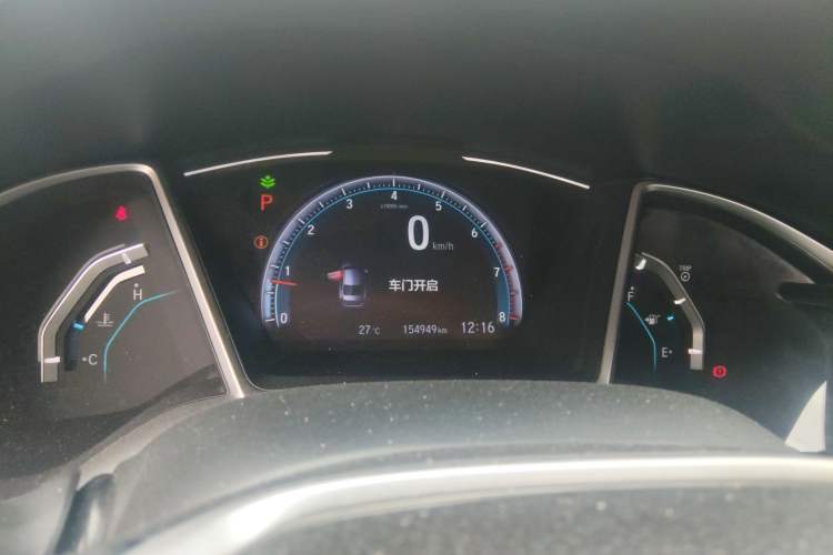 Used Honda Civic 2019 220TURBO CVT Dynamic Edition China VI