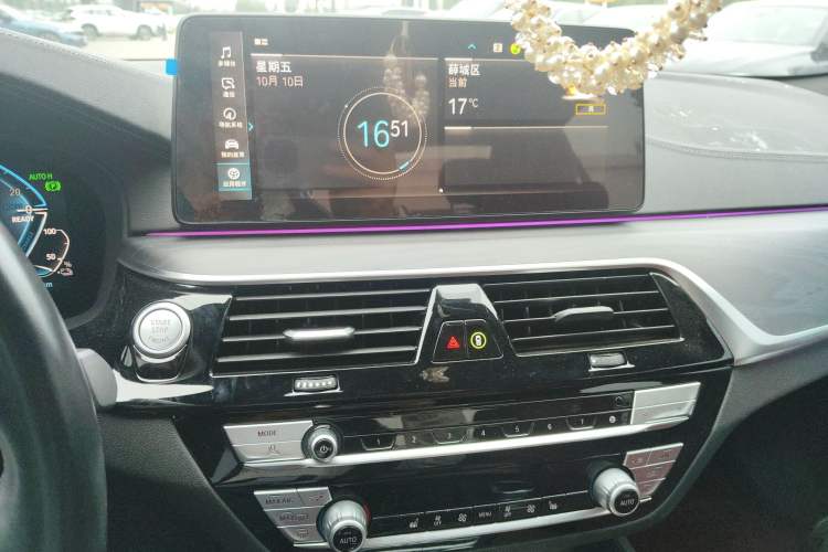 Used BMW 5 Series New Energy 2022 Second Facelift 535Le M Sport Package
