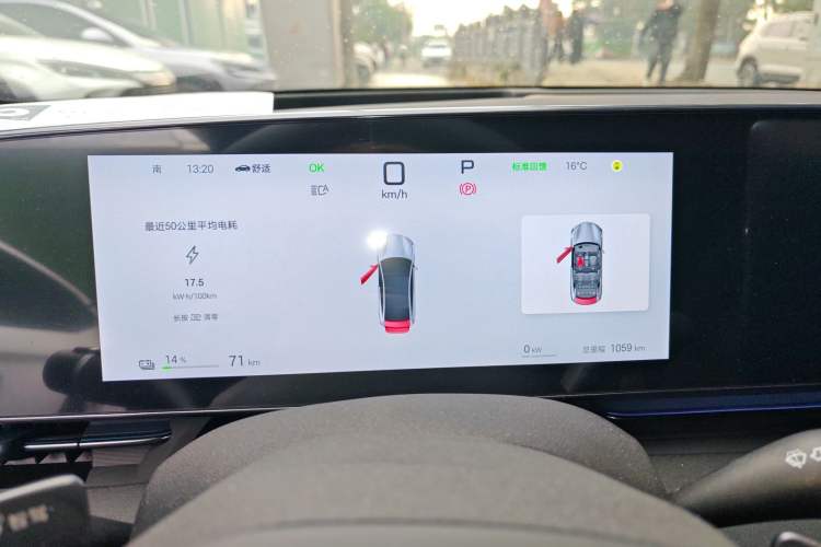 Used BYD Seal 2025 Revised Version 650 Intelligent Driving Edition