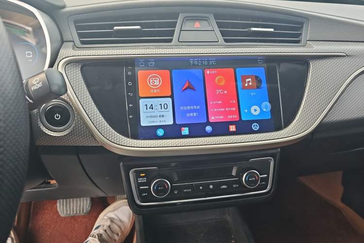 Used Geely Auto Emgrand New Energy 2021 EV Pro Ride-Hailing Edition
