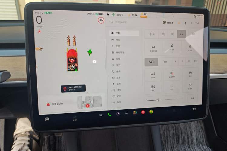 Used Tesla Model 3 2022 Rear-Wheel-Drive Version Instrument Cluster