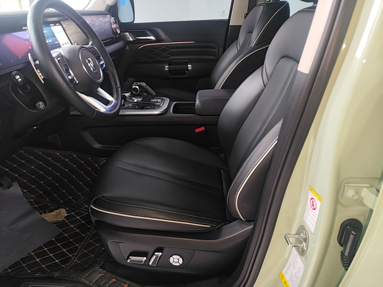 Avant de la voiture