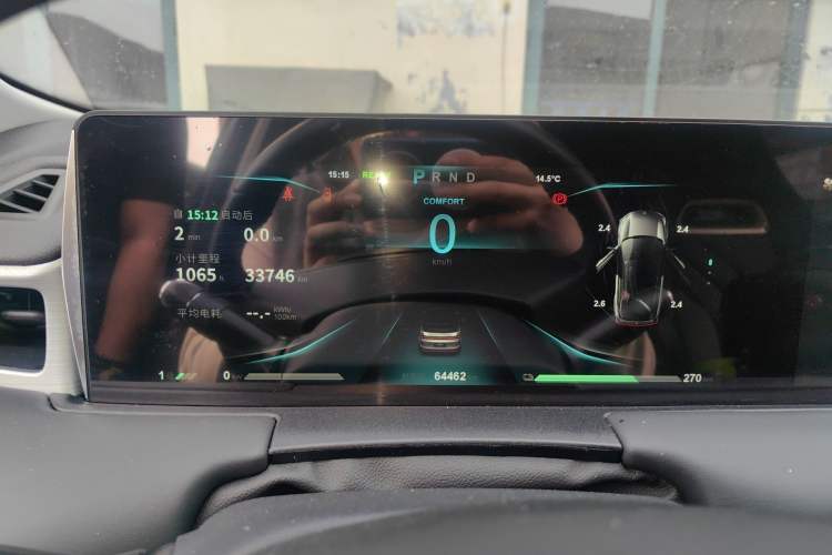 Used NETA U 2022 Zhi 400 Lithium-Nickel-Manganese-Cobalt Energy System Instrument Cluster