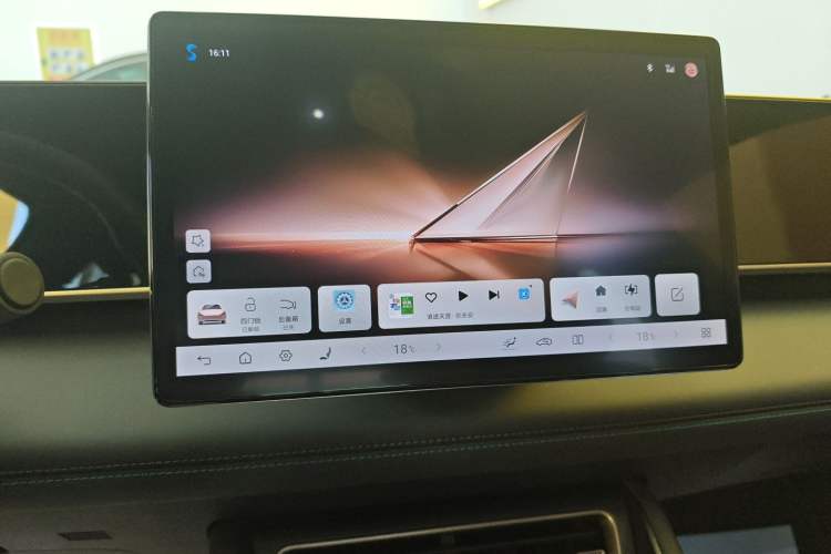 Used BYD Qin PLUS 2025 DM-i Smart Drive 120KM Superior Model