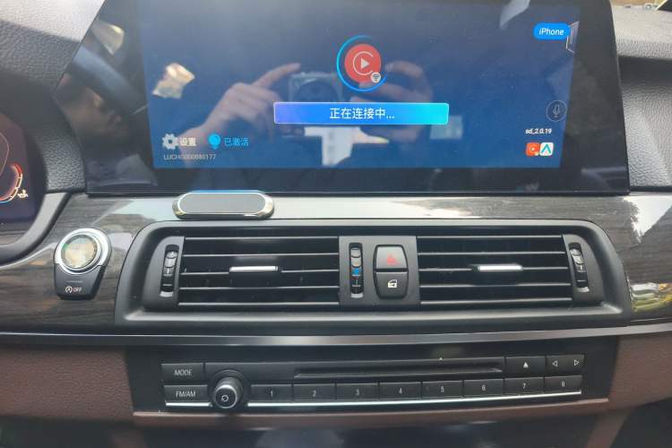 Used BMW 5 Series 2014 525Li Luxury Design Package