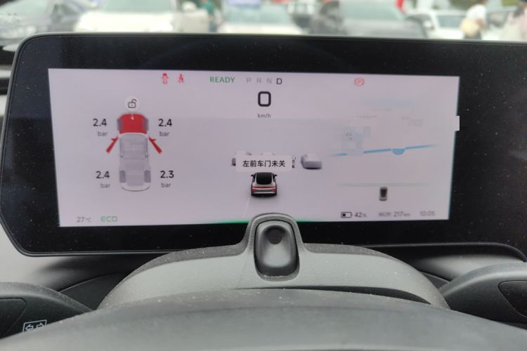 Used XPeng P7 2022 586E
