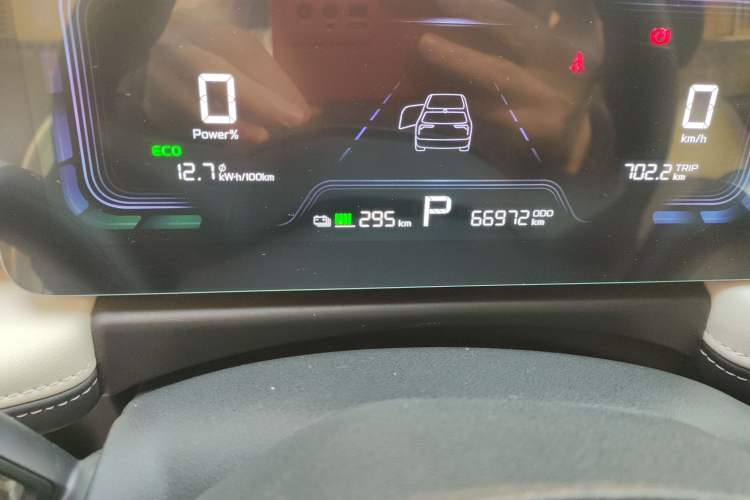 Used Geometry E Firefly 2024 401km Starlight