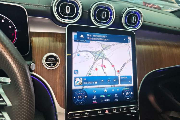 Used Mercedes-Benz GLC 2023 Refreshed GLC 300 L 4MATIC Dynamic Edition 5 Seats Audio And AC Panel